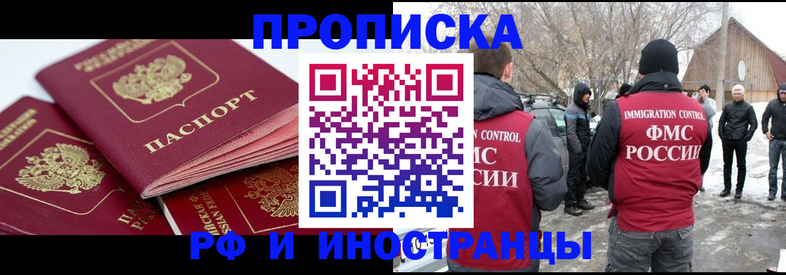 форма 3 в Коряжме